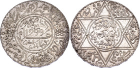 Morocco 10 Dirhams 1882 AH 1299
Y# 8; Silver; Moulay al-Hasan I. Paris Mint; UNC, full mint luster