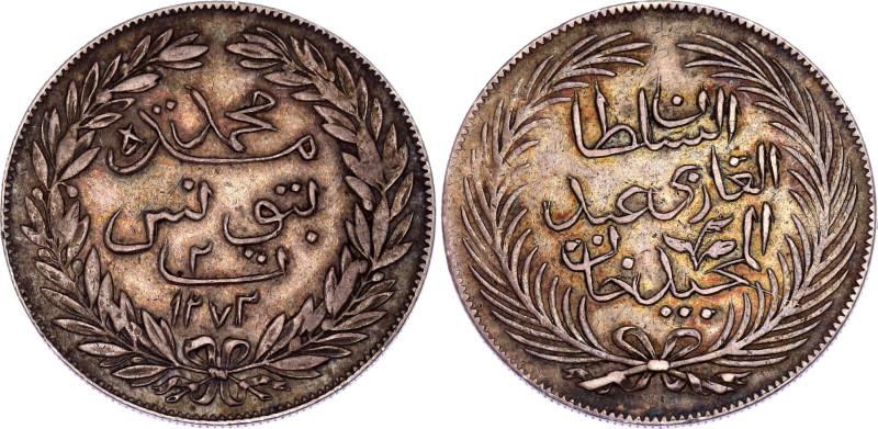 Tunisia 2 Riyals 1855 AH 1272
KM# 118.1; Silver; Abdul Mejid; AUNC, original da...
