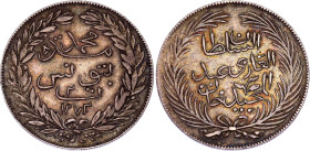 Tunisia 2 Riyals 1855 AH 1272
KM# 118.1; Silver; Abdul Mejid; AUNC, original dark toning, rare coin in any condition