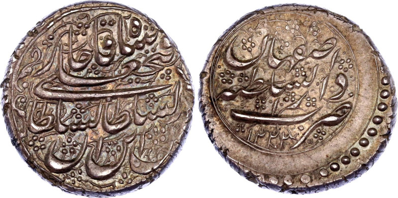 Iran Riyal 1808 /9 SH 1223
KM# 688.3; Silver; Qajars. Fath 'Ali Shah. As Shah, ...