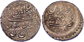 Iran Riyal 1808 /9 SH 1223
KM# 688.3; Silver; Qajars. Fath 'Ali Shah. As Shah, AH 1212-1250 / AD 1797-1834; UNC, nice toning, very beautiful example