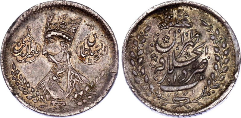 Iran 1/2 Qiran 1855 SH 1271
KM# 828.3, N# 57417; Silver; Naser al-Din Qajar. Te...