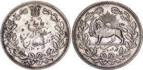 Iran 5000 Dinar 1902 SH 1320
KM# 976, N# 19017; Silver; Mozaffar ad-Din Shah; UNC, mint luster, rare condition
