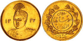 Iran 1 Toman 1913 SH 1332
KM# 1974, Fr# 84; Gold (.900), 2.84 g.; Sultan Ahmed Shah 1909-1925; UNC, mint luster, extremely rare in this condition