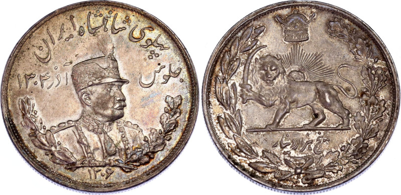 Iran 5000 Dinar 1929 SH 1308 H
KM# 1106, N# 29133; Silver; Reza Pahlavi; UNC, n...