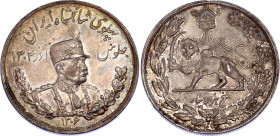 Iran 5000 Dinar 1929 SH 1308 H
KM# 1106, N# 29133; Silver; Reza Pahlavi; UNC, nice toning, luster, very beautiful example