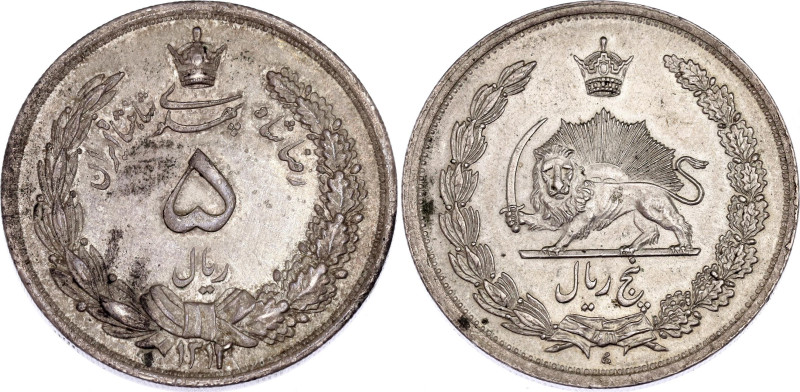 Iran 5 Rials 1933 SH 1312
KM# 1131, N# 8950; Silver; Reza Pahlavi; UNC, nice to...