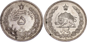 Iran 5 Rials 1933 SH 1312
KM# 1131, N# 8950; Silver; Reza Pahlavi; UNC, nice toning, luster, very beautiful example