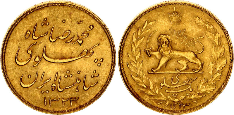 Iran 1 Pahlavi 1944 SH 1323
KM# 1148, Fr# 97, N# 37230; Gold (.900) 8.14 g.; Mo...