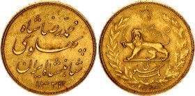 Iran 1 Pahlavi 1944 SH 1323
KM# 1148, Fr# 97, N# 37230; Gold (.900) 8.14 g.; Mohammad Rezā Pahlavī; UNC Luster