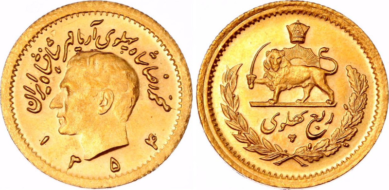 Iran 1/4 Pahlavi 1975 SH 1354
KM# 1198; Gold (.900), 1.99 g.; Mohammad Reza Pah...