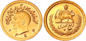 Iran 1/4 Pahlavi 1975 SH 1354
KM# 1198; Gold (.900), 1.99 g.; Mohammad Reza Pahlavi; UNC, prooflike luster on reverse, rare condition