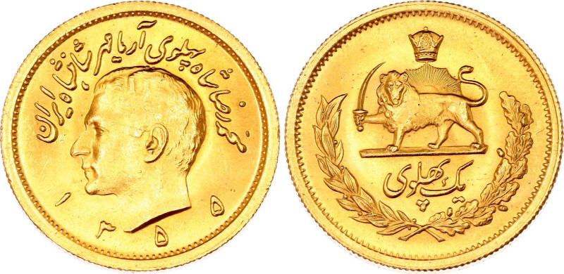 Iran 1/4 Pahlavi 1976 SH 1355
KM# 1198; Gold (.900), 1.99 g.; Mohammad Reza Pah...