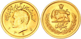 Iran 1/4 Pahlavi 1976 SH 1355
KM# 1198; Gold (.900), 1.99 g.; Mohammad Reza Pahlavi; UNC, prooflike luster, rare condition