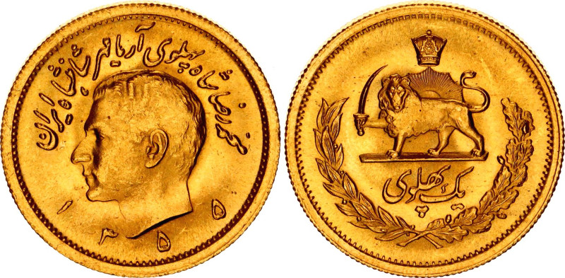 Iran 1 Pahlavi 1976 SH 1355
KM# 1200; Fr# 101, N# 60355; Gold (.900) 8.13 g.; M...