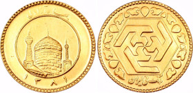 Iran 1/2 Azadi 2002 SH 1381
KM# 1250.2; Gold (.900), 4.06 g.; Freedom Spring; UNC with prooflike luster and hairlines