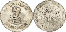 Iraq 500 Fils 1959 AH 1379 Medallic Coinage
X# 1, Dav. 510, N# 111328; Silver; 1st Anniversary of the Republic - General Abdul Karim Kassem; London M...