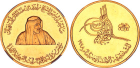 United Arab Emirates 500 Dirhams 1998 NGC PF 61 Ultra Cameo
X# M5, N# 91878; Gold (.917) 20.00 g.; Proof; Selection of Her Highness Sheikha Fatima bi...