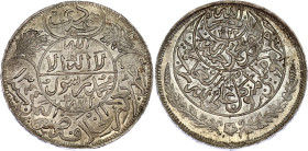 Yemen 1 Riyal 1926 AH 1344 NGC MS 66
Y# 7; Silver; Imam Yahya (AH 1322-1367 / 1904-1948 AD) Imadi Riyal; UNC, extremely rare condition!