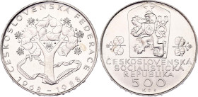 Czechoslovakia 500 Korun 1988
KM# 131, N# 20203; Silver; 20 Years - Czech and Slovak Federation; UNC with full mint luster