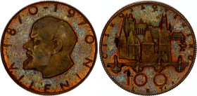 Czechoslovakia 1 Dukat 1970
Copper 1.52 g.; 100 years of birth V. I. Lenin; UNC