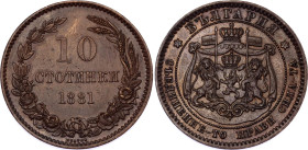 Bulgaria 10 Stotinki 1881
KM# 3, N# 3788; Copper; Alexander I; Heaton's Mint, Birmingham; AU-UNC