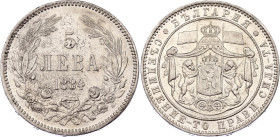 Bulgaria 5 Leva 1884
KM# 7, N# 18110; Silver; Alexander I; AUNC, remains of mint luster.
