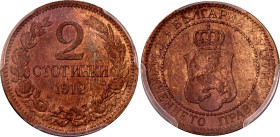 Bulgaria 2 Stotinki 1912 PCGS MS65 RB
KM# 23.2, N# 11053; Bronze; Ferdinand I; Mint luster remains