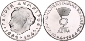 Bulgaria 2 Leva 1964 (ND)
KM# 69, N# 47843; Silver., Proof; 20th Anniversary Peoples Republic, Georgi Dimitrov; Sofia Mint; Mintage 20000