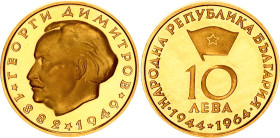 Bulgaria 10 Leva 1964 (ND)
KM# 71, N# 60453; Gold (.900) 8.44 g., Proof; 20th Anniversary Peoples Republic, Georgi Dimitrov; Sofia Mint; Mintage 1000...