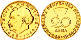 Bulgaria 20 Leva 1964 (ND)
KM# 72, N# 60452; Gold (.900) 16.89 g., Proof; 20th Anniversary Peoples Republic, Georgi Dimitrov; Sofia Mint; Mintage 500...