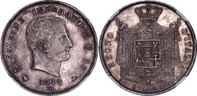 Denmark 1 Speciedaler 1845 FF NGC AU 58
Christian VIII, 1839–1848. Silver, UNC, dark patina, mint luster. Very rare in this condition.