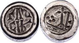 Italian States Carolingian Denarius 800 - 888 AD Counterfeit's Dies of 20th Century
Steel; Obv: CARo/./LVS in two lines. Rev. R(ex) F(rancorum)