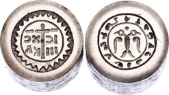 Italian States Denier 800 - 1100 AD (ND) Counterfeit's Dies of 20th Century
Steel; Undefined type of coin