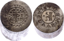 Italian States Denier 800 - 1100 AD (ND) Counterfeit's Dies of 20th Century
Steel; Undefined type of coin