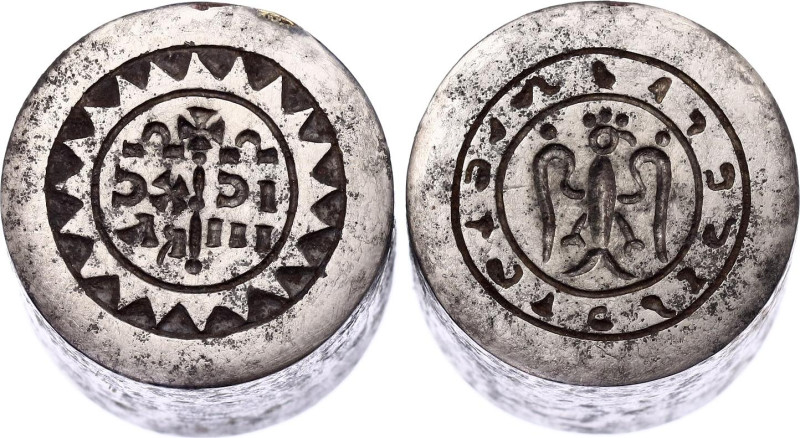 Italian States Denier 800 - 1100 AD (ND) Counterfeit's Dies of 20th Century
Ste...