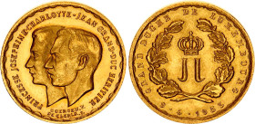 Luxembourg Gold Medal "Marriage of Prince Jean & Princess Josephine Charlotte" 1953
X# M1, L# 01(1), N# 28754; Gold (.900) 6.45 g.; By Ed. Goergen, O...
