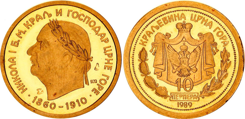 Montenegro 10 Perpera 1910 (1989) Restrike
Restrike of KM# 9; Gold (.900) 3.38 ...