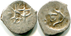 Russia Pskov Chetveretsa Vasiliy-III 1505 - 1533 RARE!
GP 8225 (R-5); Silver 0.14 g.; Очень редкая псковская монета малого номинала, четверетца - одн...