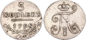 Russia 5 Kopeks 1798 СМ МК
Bit# 88; 0,5 R by Petrov; Conros# 166/10; Silver; Paul I; XF+, remains of original luster