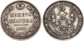 Russia Poltina 1854 MW
Bit# 440, N# 63925; Silver 10.21 g.; Nicholas I; VF