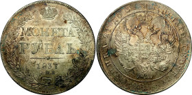 Russia 1 Rouble 1837 СПБ НГ
Silver; Nicholas I; AU-UNC, multicolor patina