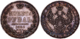 Russia 1 Rouble 1851 СПБ ПА
Bit# 228; St. George without cloak. Small crown on the reverse.; Silver 20.73 g.; AUNC with minor hairlines & amazing ton...