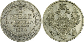 Russia 3 Roubles 1834 СПБ R
Bit# 80 R; Platinum (.950), 10.3 g.; Nicholas I; XF-AU, luster remains