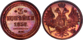 Russia 3 Kopeks 1858 BM R
Bit# 456 R, 1 R by Ilyin, Conros# 189/18; Copper 15.15 g.; UNC with nice rainbow toning