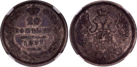 Russia 20 Kopeks 1857 СПБ ФБ NGC AU 55 Ex. Prokop Collection
Bit# 60; Silver