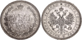 Russia 1 Rouble 1878 СПБ НФ
Bit# 92, N# 41694; Silver 20.50 g.; Alexander II; UNC, Toning and minor hairlines