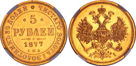 Russia 5 Roubles 1877 СПБ НІ NGC UNC
Bit# 25, N# 26864; Gold (.917) 6.54 g; Alexander II the Liberator; NGC UNC Det. cleaned