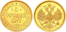 Russia 5 Roubles 1877 СПБ HI
Bit# 25; Gold (.917), 6.45 g.; Alexander II; AU-UNC