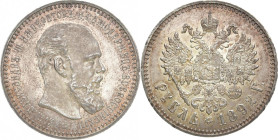Russia 1 Rouble 1892 АГ
Bit# 76; Silver; Small head. Beard is closer to the legend; Alexander III; UNC-, mint luster